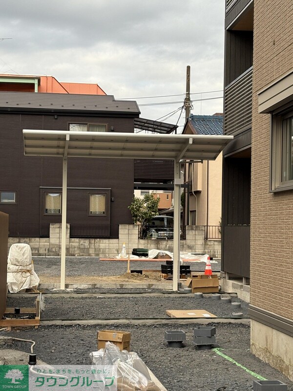 共有部分(共有部分)