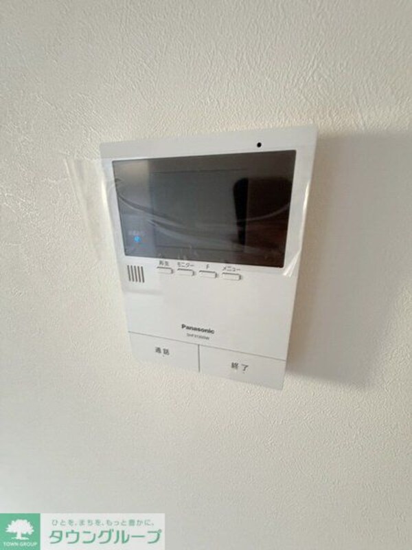 セキュリティ(設備)