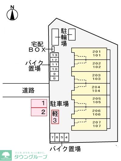 内観写真