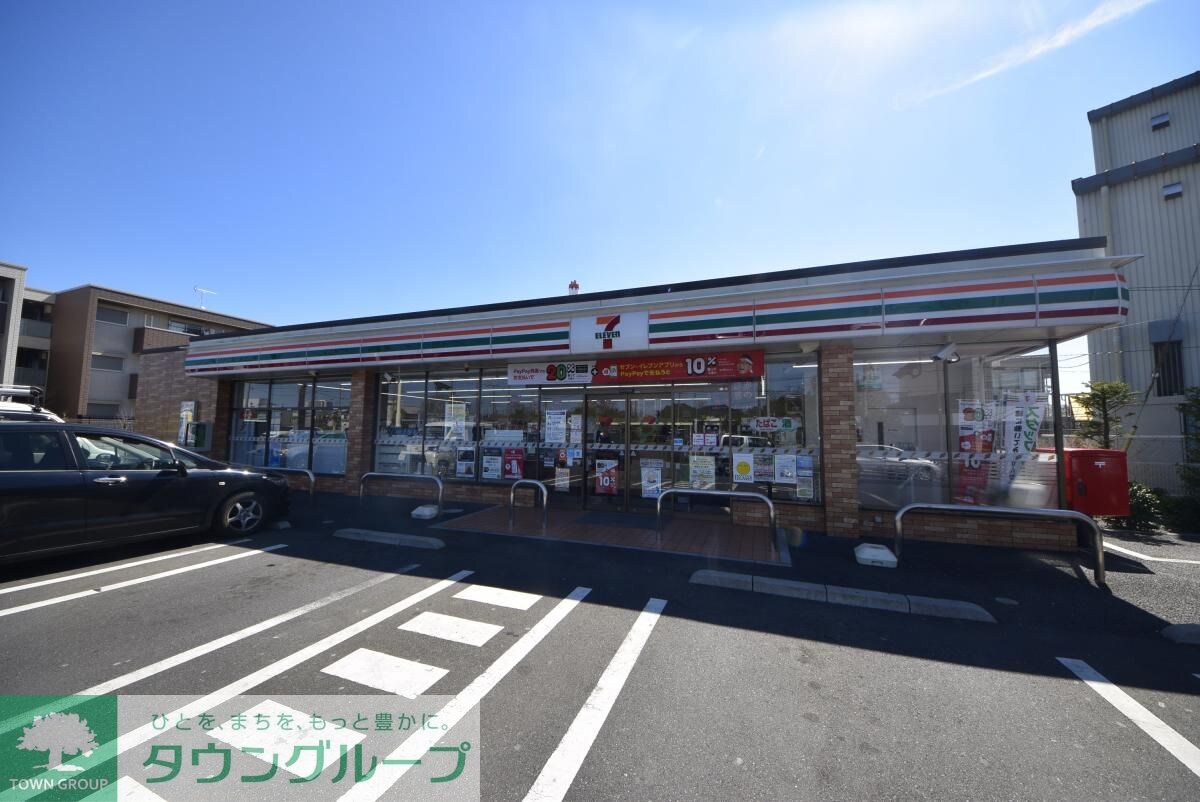 セブンイレブン草加谷塚上町店