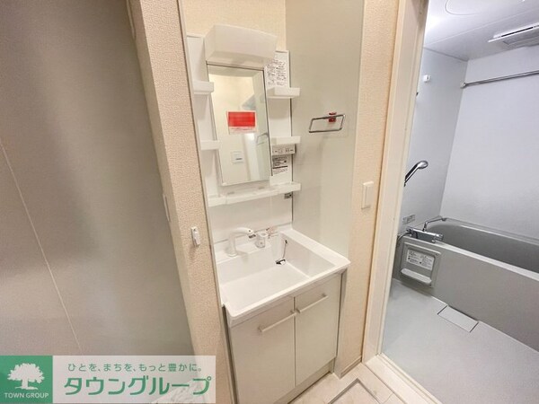 洗面