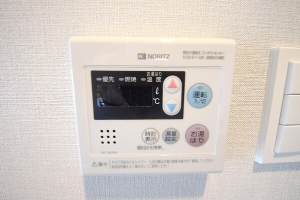 その他室内・内装