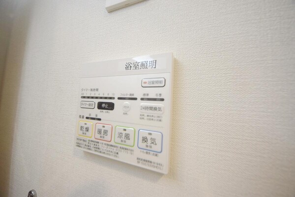 その他室内・内装(設備)