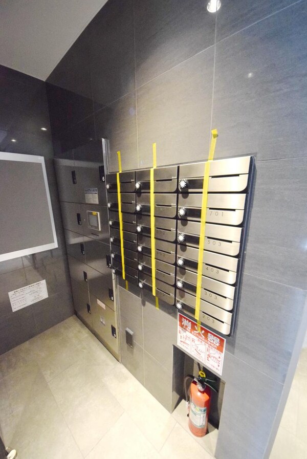 共有部分(共有部分)