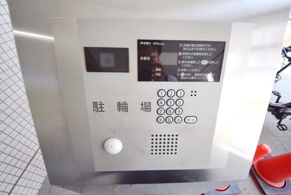 設備(設備)