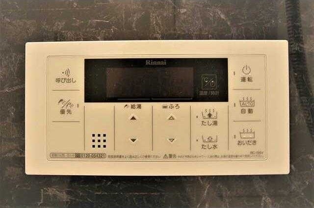 物件内観写真13　