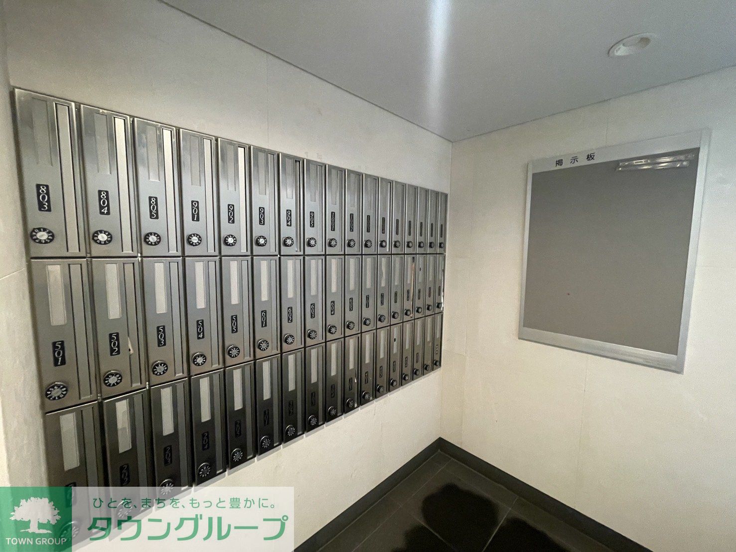 内観写真