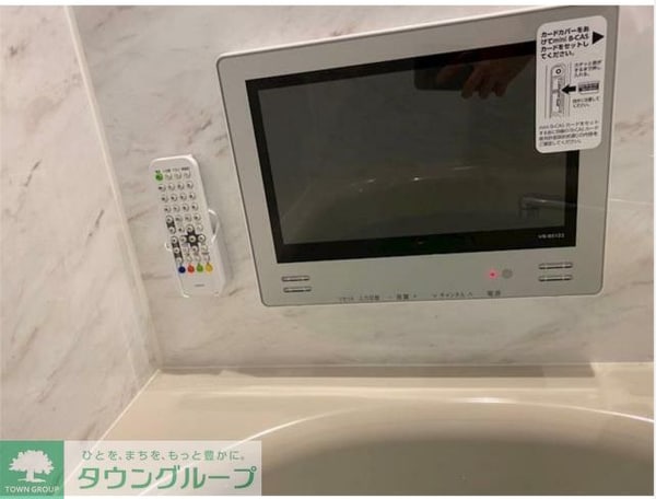 設備(設備)