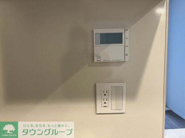 設備(設備)