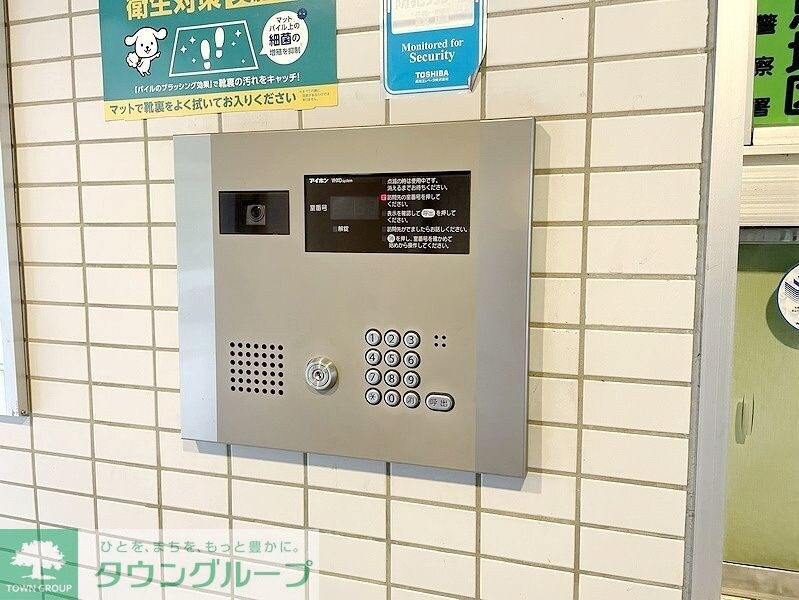 物件内観写真20　