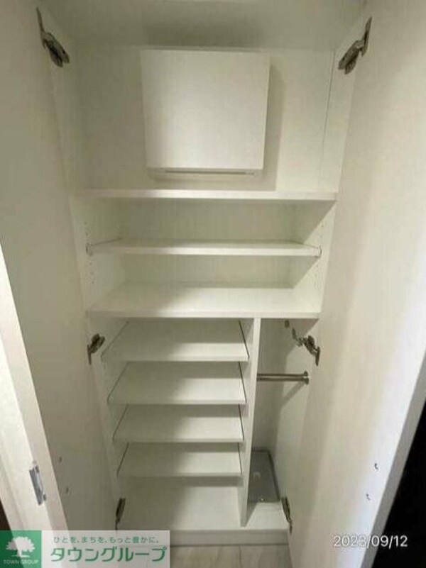 収納