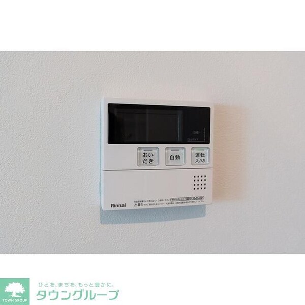 設備(シューズボックス)
