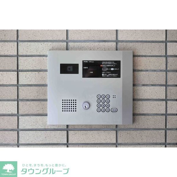 その他(オートロック)