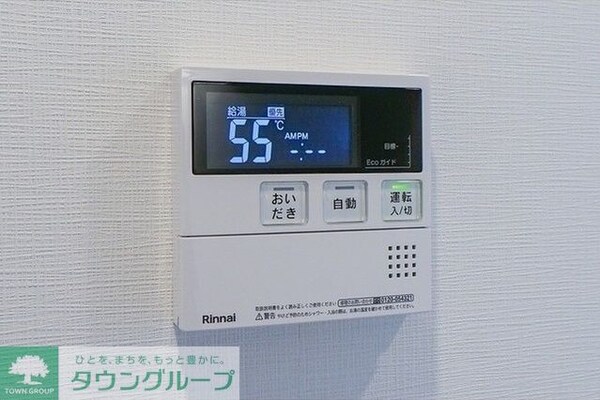 セキュリティ(設備)