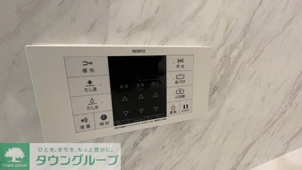 設備(設備)