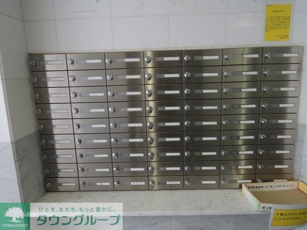 共有部分(共有部分)