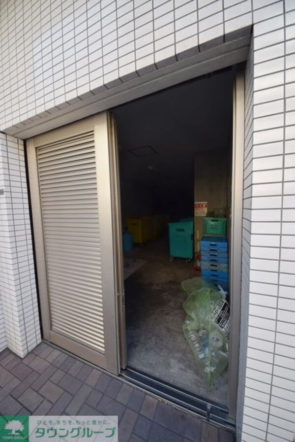 共有部分