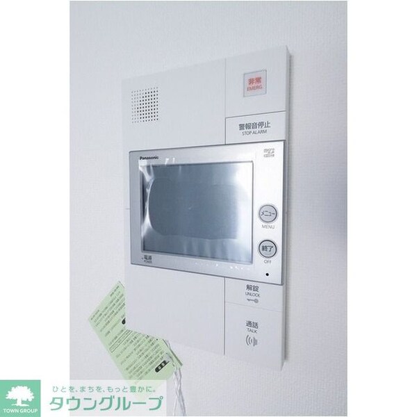 セキュリティ(参考写真)