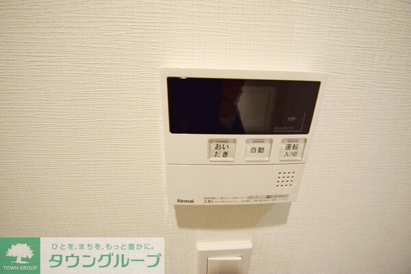 その他室内・内装