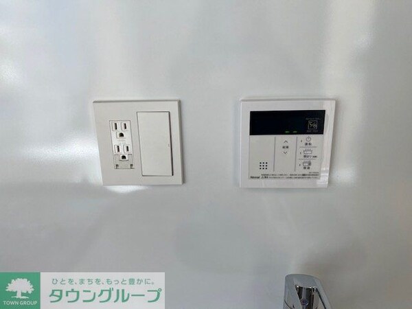 設備(設備)