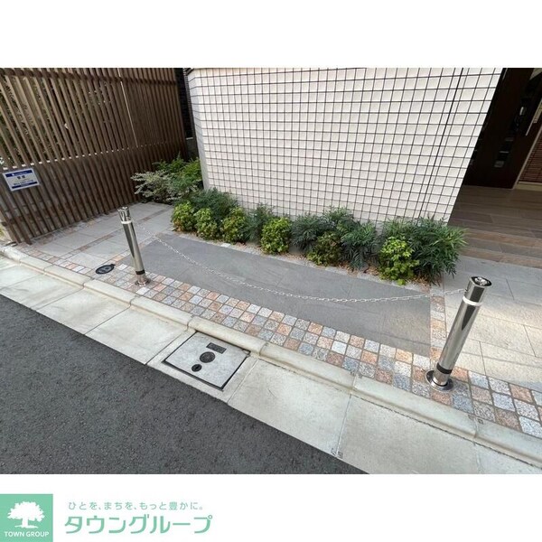 庭