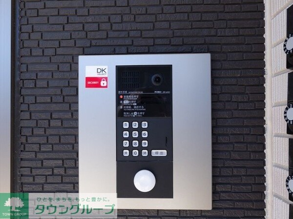 セキュリティ(設備)