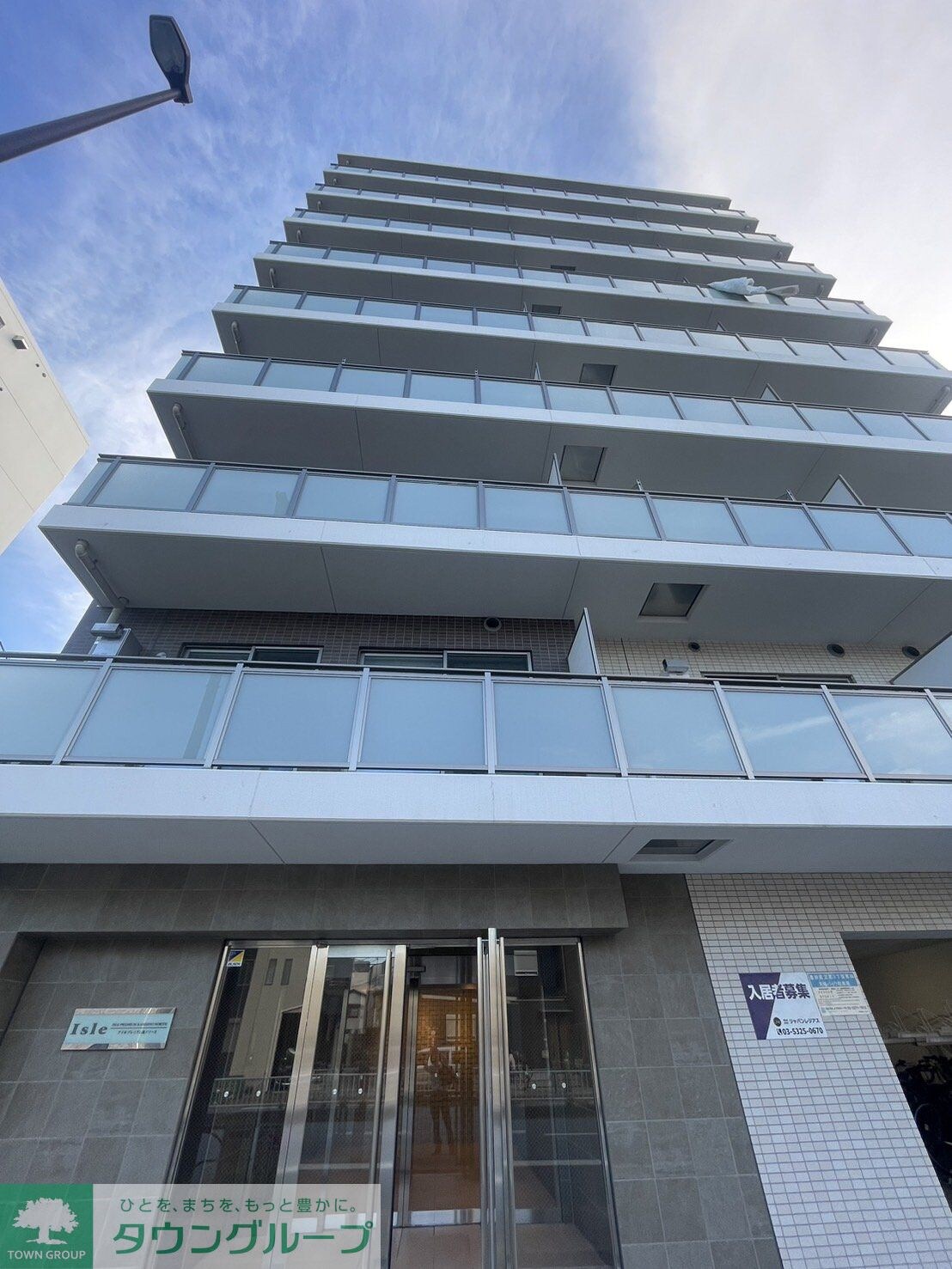 物件内観写真16　(外観)