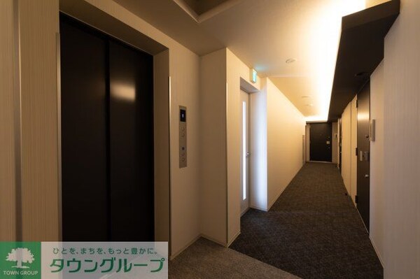 その他(その他共有部分)