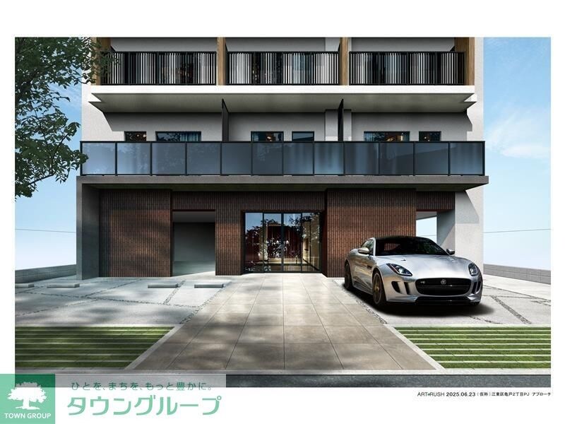 物件内観写真17　