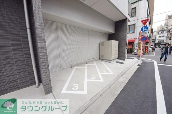 共有部分