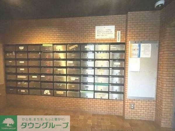 共有部分