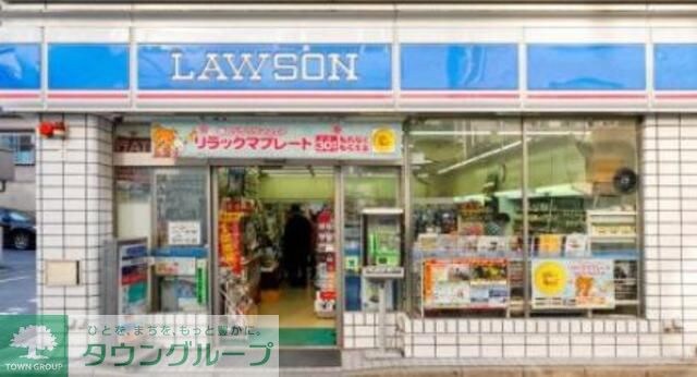 ローソン墨田緑1丁目店