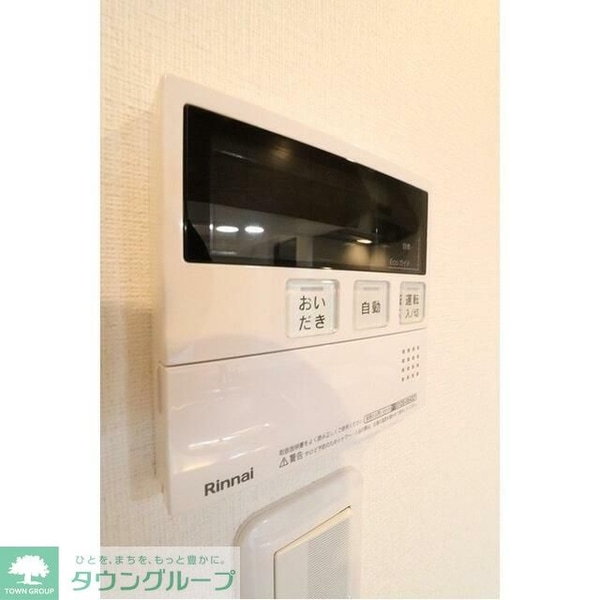 設備(設備)