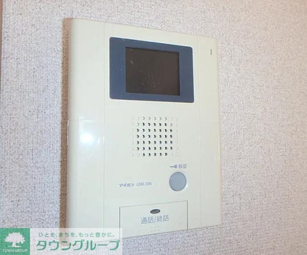 セキュリティ(設備)