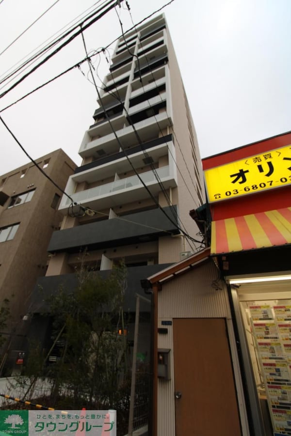 共有部分