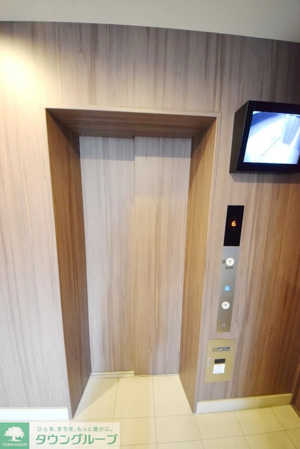 共有部分