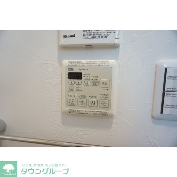 設備(浴室乾燥機能他)