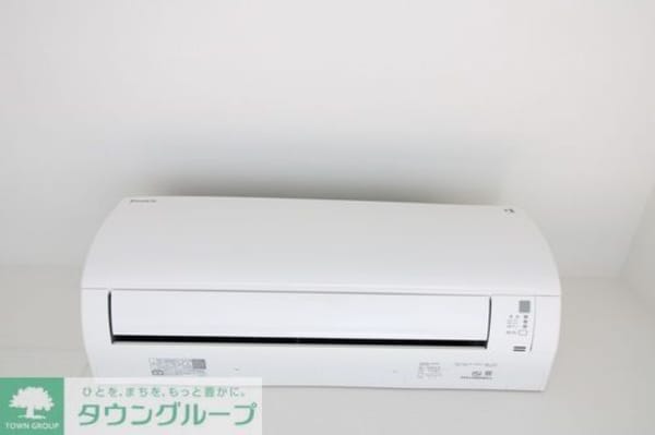 設備(設備)
