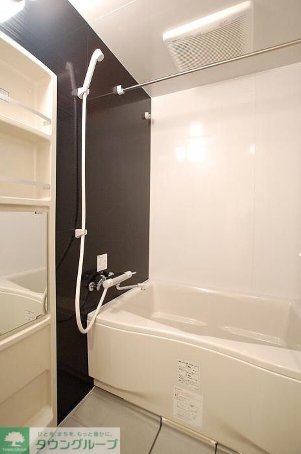 バス／シャワールーム等