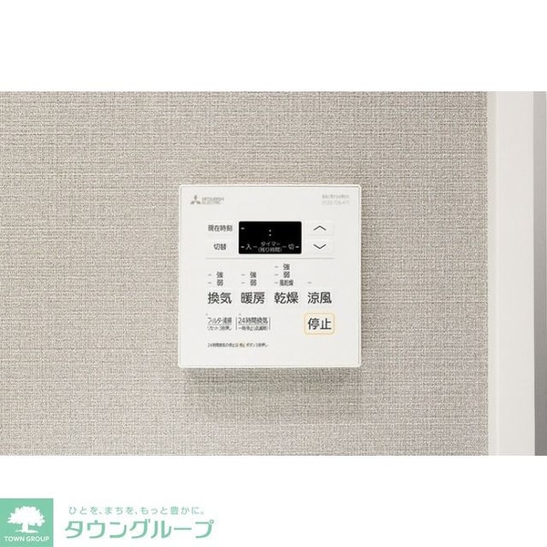 バス／シャワールーム等