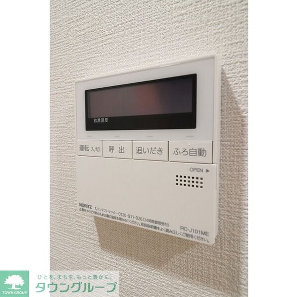 その他(参考写真)