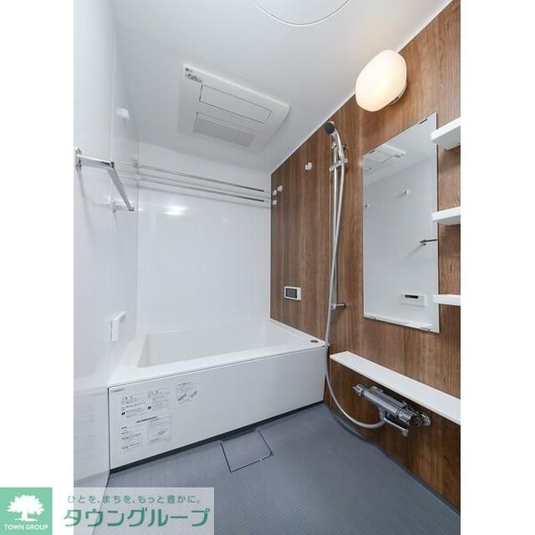 バス／シャワールーム等