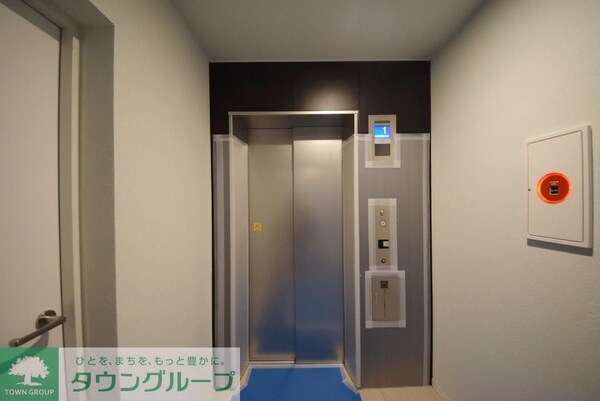 共有部分(共有部分)