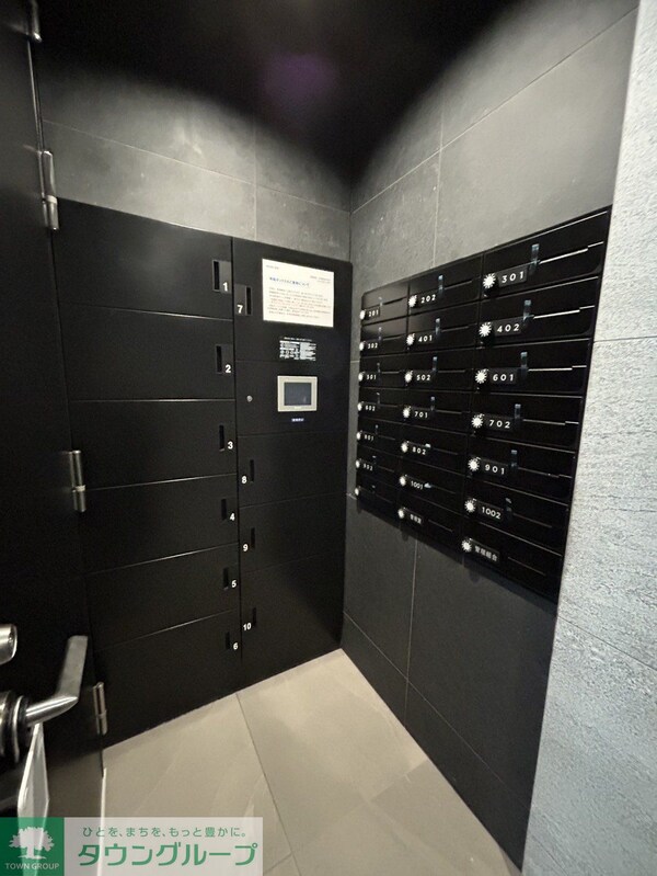 設備(共有部分)