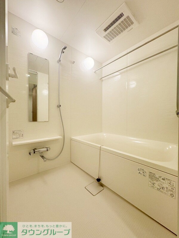 バス／シャワールーム等