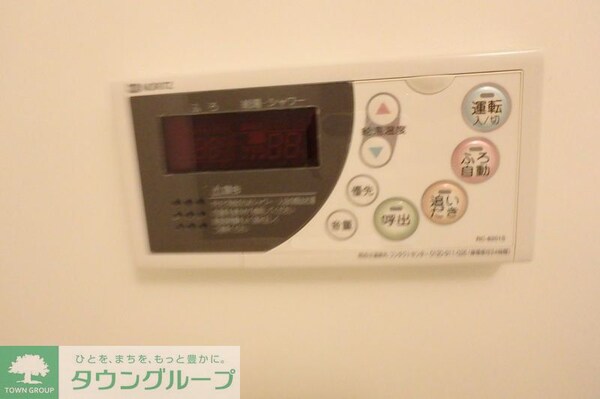 その他室内・内装