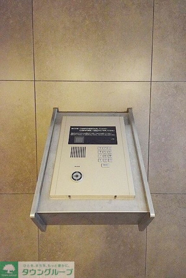 セキュリティ(オートロック)