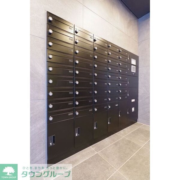 共有部分(共有部分)