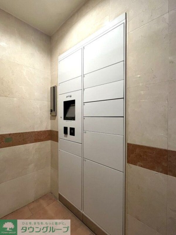 その他(宅配BOX)