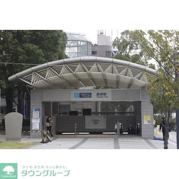 その他(豊洲駅)